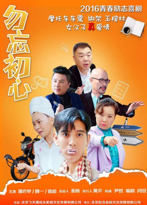 免费亚洲视频