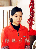 丁香六月婷婷激情